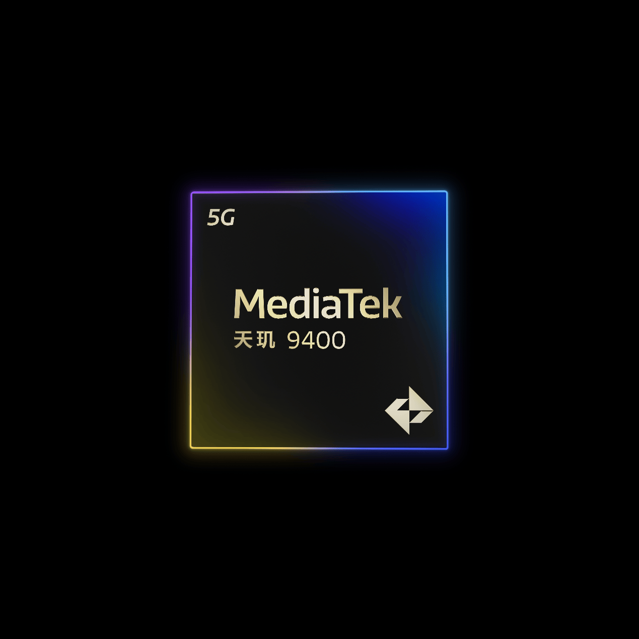 天璣9400 GPU實(shí)測(cè)斬龍！神級(jí)性能能效坐穩(wěn)第一名