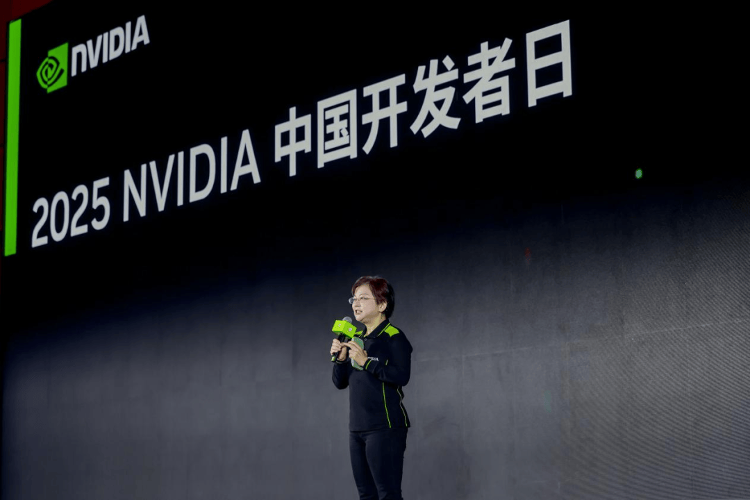 超擎數(shù)智亮相 NVIDIA 中國開發(fā)者日2025，攜手開發(fā)者，探索AI無限前景！