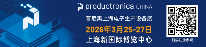 1773714140965890.jpg 微信圖片_20260305143614_279_671.jpg