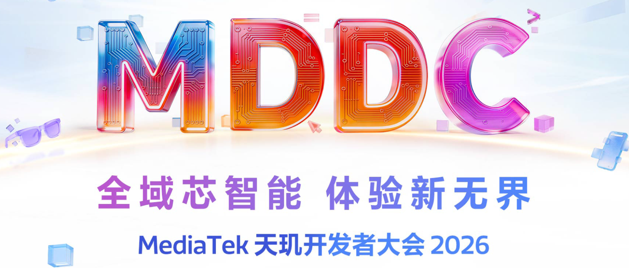1778664942623382.png 03bd0340cfebf8c5e4583cc79087ce9c_20260513172620812098538.png