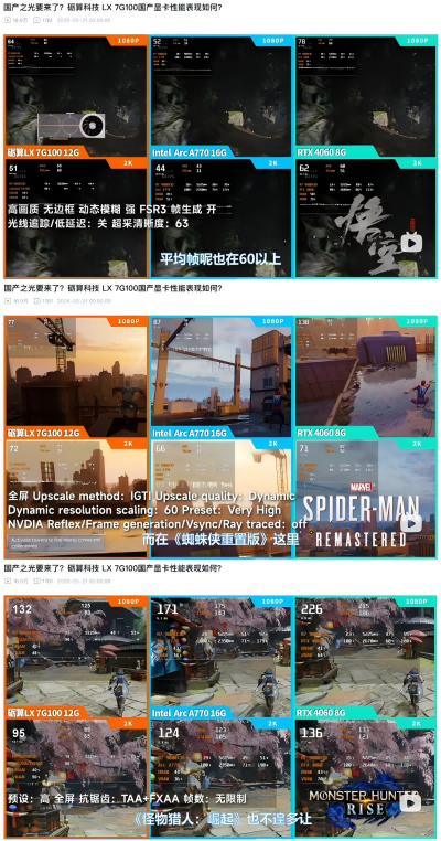 圖片4(1).png