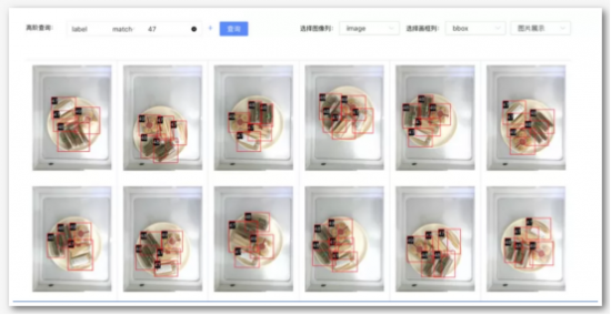 DevOps for AI解決方案亮相百度AI開發(fā)者大會(huì)