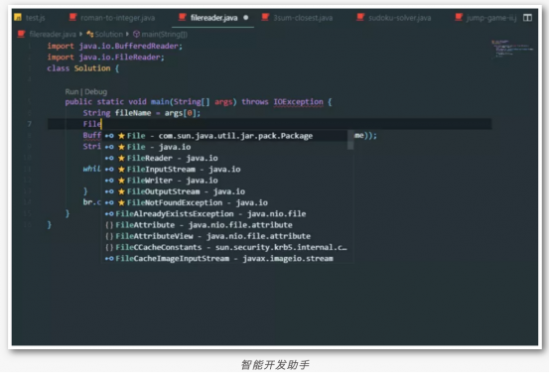 DevOps for AI解決方案亮相百度AI開發(fā)者大會(huì)