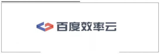 DevOps for AI解決方案亮相百度AI開發(fā)者大會(huì)