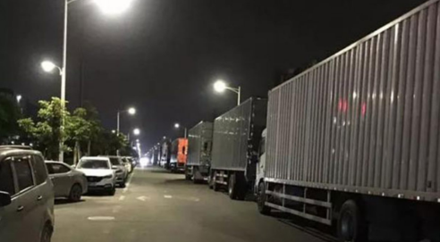 偉創(chuàng)力停產(chǎn)