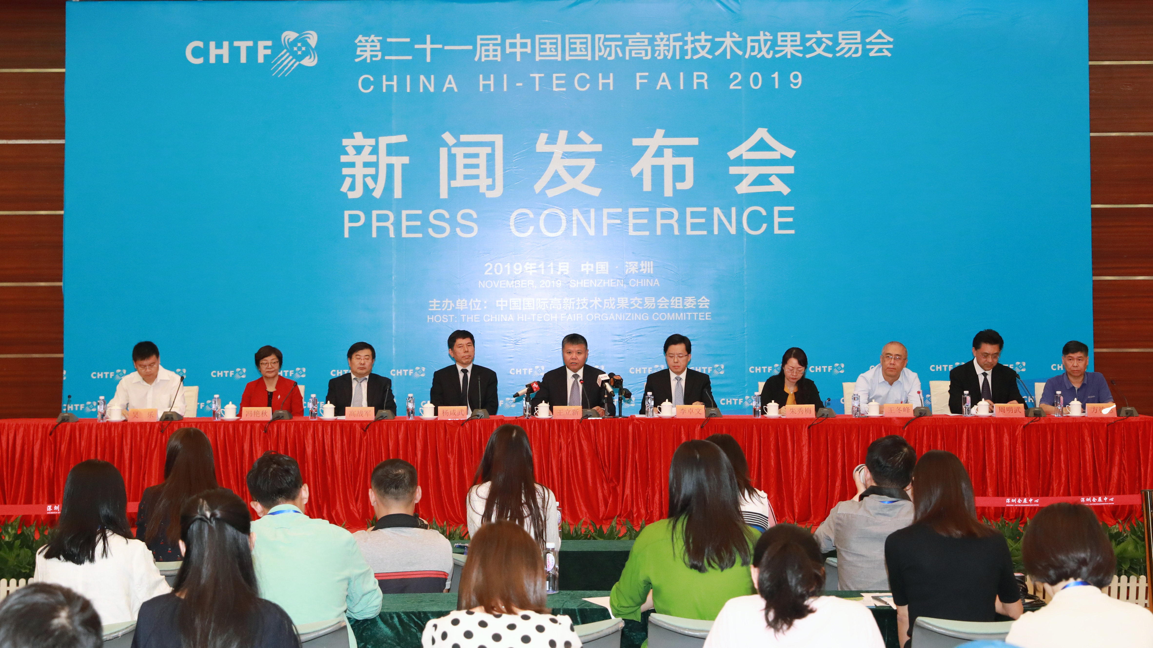 半導(dǎo)體世界，半導(dǎo)體門戶網(wǎng)站