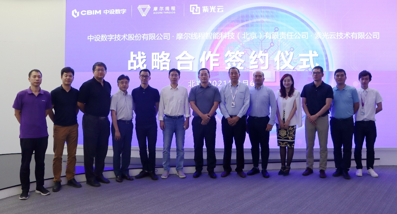 如圖片無(wú)法顯示，請(qǐng)刷新頁(yè)面