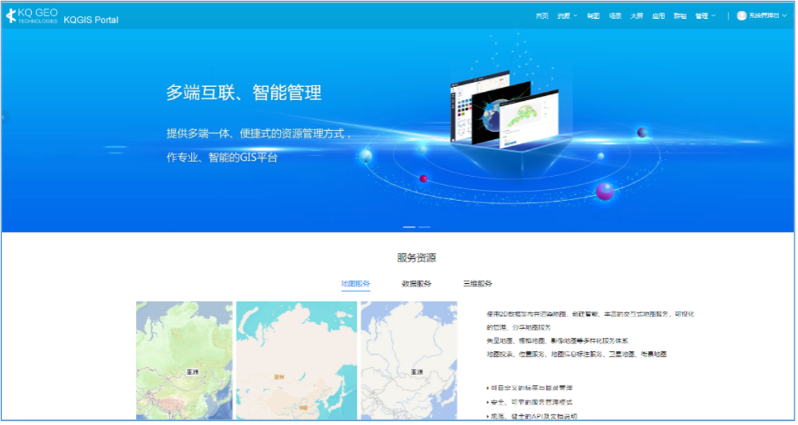 如圖片無(wú)法顯示，請(qǐng)刷新頁(yè)面