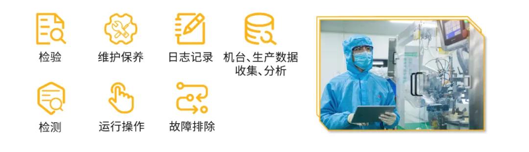 如圖片無(wú)法顯示，請(qǐng)刷新頁(yè)面