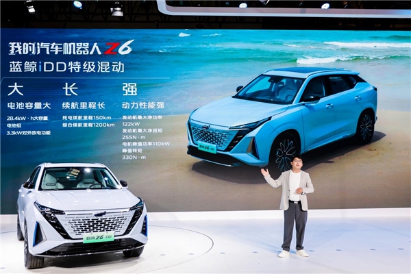 歐尚z6攜手京東打造Z世代科技潮圈