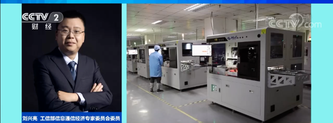 價(jià)格雪崩！200元→20元！部分芯片價(jià)格暴跌！