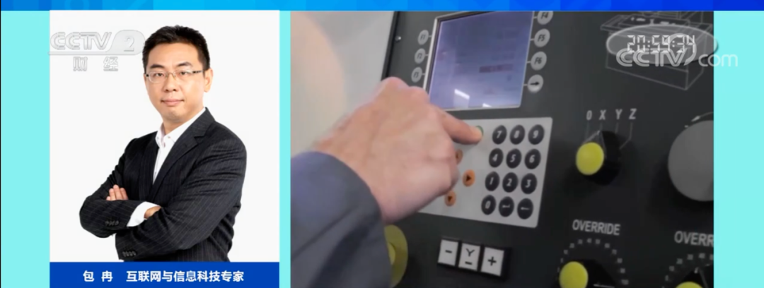 價(jià)格雪崩！200元→20元！部分芯片價(jià)格暴跌！