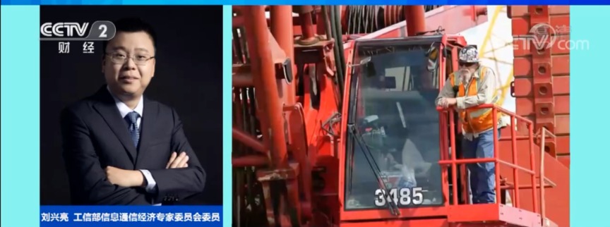 價(jià)格雪崩！200元→20元！部分芯片價(jià)格暴跌！