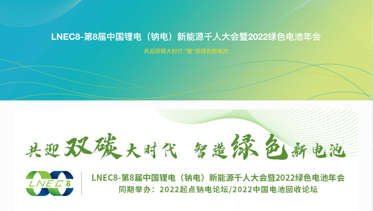 如圖片無法顯示，請刷新頁面
