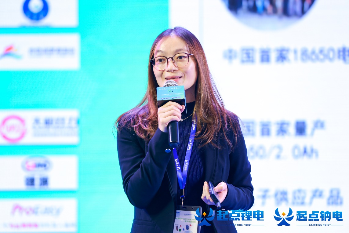 如圖片無法顯示，請刷新頁面