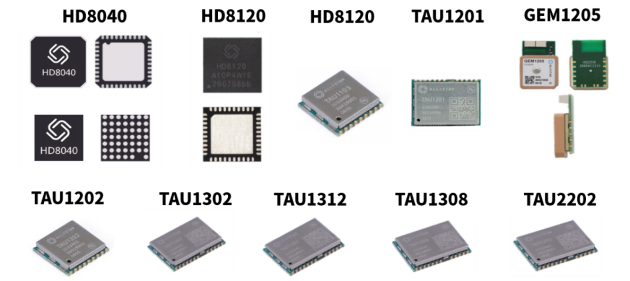 華大北斗芯片亮相紐倫堡國(guó)際嵌入式展EW2023