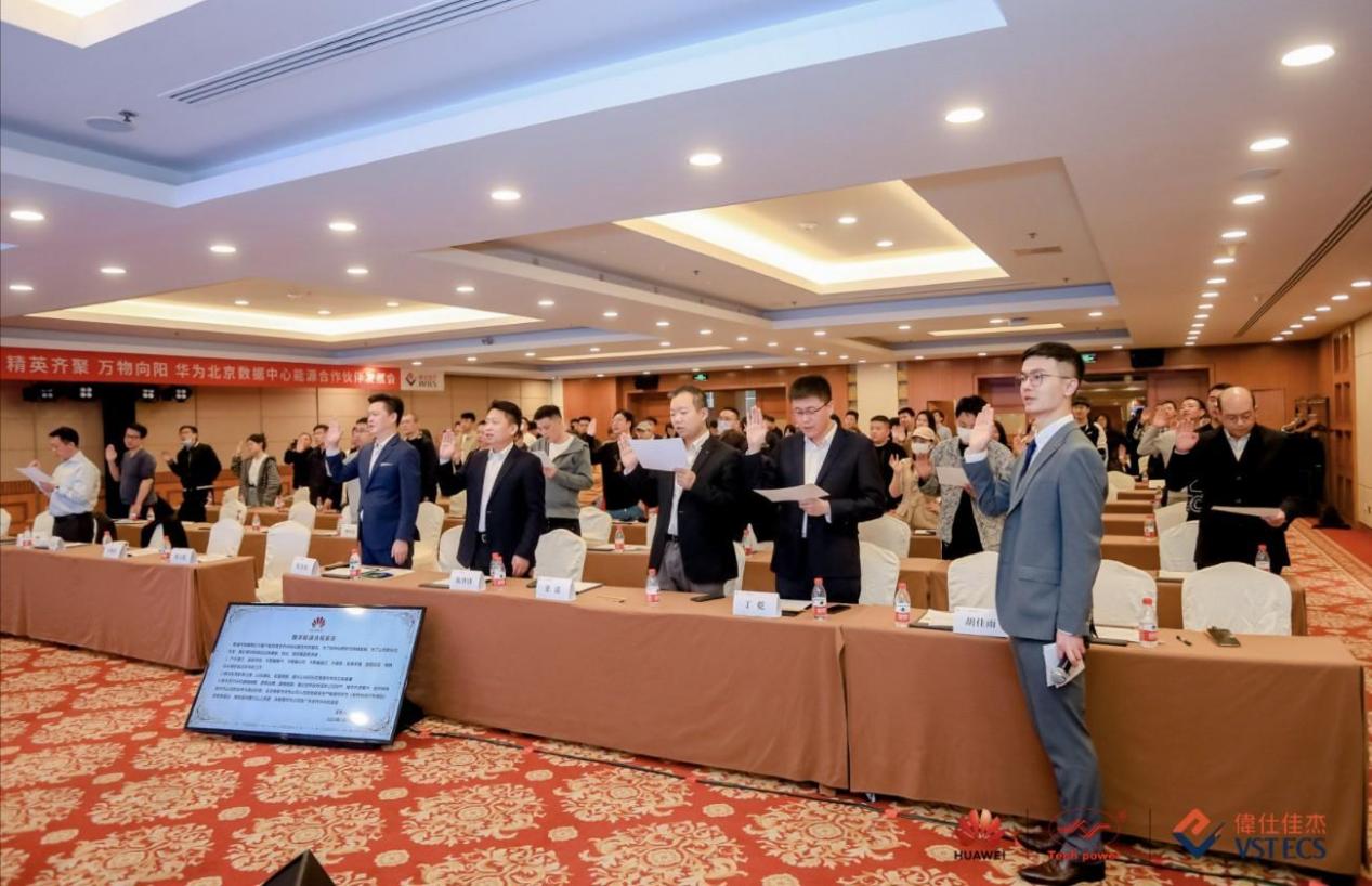 如圖片無(wú)法顯示，請(qǐng)刷新頁(yè)面