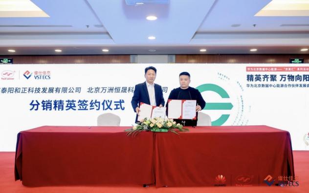 如圖片無(wú)法顯示，請(qǐng)刷新頁(yè)面