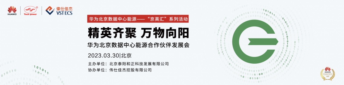 5243e519effc14786e1078b7ff58982