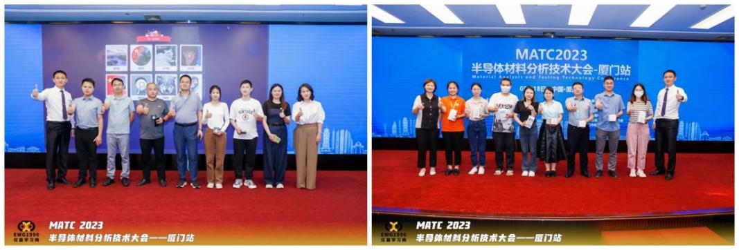 光影魔術手拼圖2