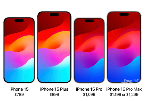 iPhone15國(guó)行售價(jià)疑曝光:5999元起